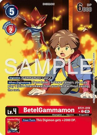 Image of BetelGammamon - BT21-019 (Alternate Art) (BT21-019) - Advanced Booster Digimon Generation Foil