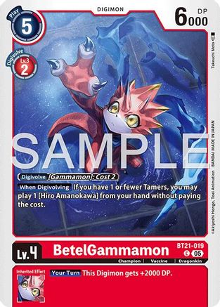 Image of BetelGammamon - BT21-019 (Reprint) (BT21-019) - Advanced Booster Digimon Generation Foil