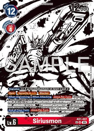 Image of Siriusmon (SP) (AD1-007) - Advanced Booster Digimon Generation Foil