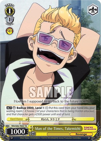 Image of Man of the Times, Takemichi (TRV/S92-TE05 TD) [Tokyo Revengers]
