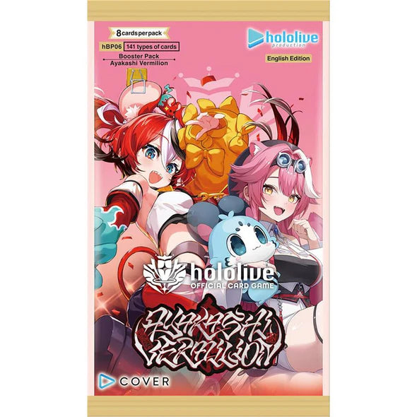 Image of HOLOLIVE - CG - AYAKASHI VERMILION - Booster Pack (Hololive Card Game)