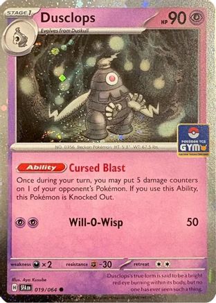 Image of Dusclops (Southeast Asia Exclusive) 019  - Holofoil League & Championship Cards - Common