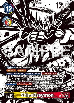 Image of ShineGreymon - AD1-016 (SP) (AD1-016) - Advanced Booster Digimon Generation Foil