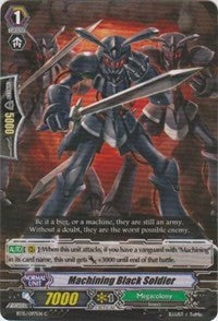 Image of Machining Black Soldier (BT15/097EN) [Infinite Rebirth]