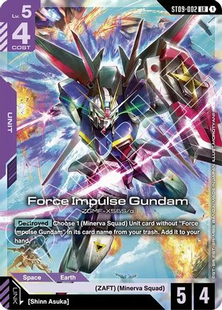 Image of Force Impulse Gundam (ST09-002) - Starter Deck 09 Destiny Ignition Holofoil