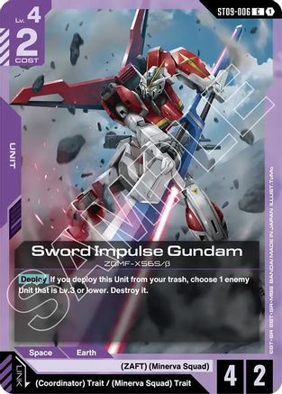 Image of Sword Impulse Gundam (ST09-006) - Starter Deck 09 Destiny Ignition
