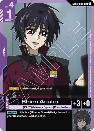 Image of Shinn Asuka (ST09-008) - Starter Deck 09 Destiny Ignition