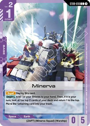 Image of Minerva (ST09-010) - Starter Deck 09 Destiny Ignition
