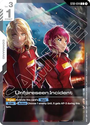 Image of Unforeseen Incident (ST01-014) - Starter Deck 09 Destiny Ignition