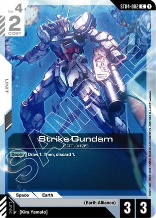 Image of Strike Gundam (ST04-002) - Starter Deck 09 Destiny Ignition