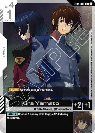 Image of Kira Yamato (ST04-010) - Starter Deck 09 Destiny Ignition