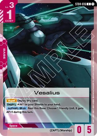 Image of Vesalius (ST04-016) - Starter Deck 09 Destiny Ignition