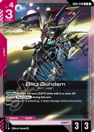 Image of Blitz Gundam (GD01-049) - Starter Deck 09 Destiny Ignition Holofoil