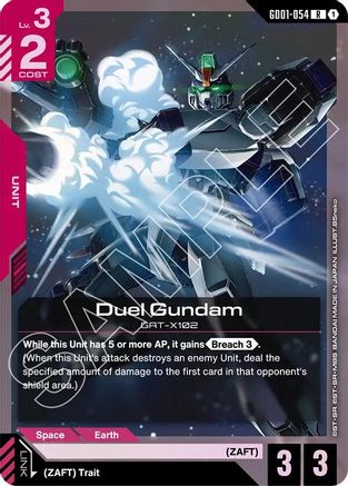 Image of Duel Gundam (GD01-054) - Starter Deck 09 Destiny Ignition Holofoil