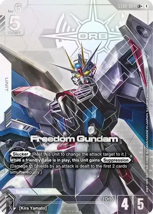 Image of Freedom Gundam (LR+) (ST09-004) - Starter Deck 09 Destiny Ignition Holofoil