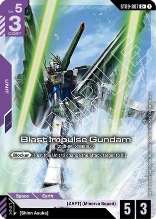 Image of Blast Impulse Gundam (C+) (ST09-007) - Starter Deck 09 Destiny Ignition Holofoil