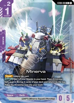 Image of Minerva (C+) (ST09-010) - Starter Deck 09 Destiny Ignition Holofoil