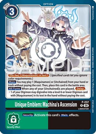 Image of Unique Emblem: Machina's Ascension (Store Tournament 2026 Vol. 2 Participation Pack) (P-237) - Digimon Promotion Cards