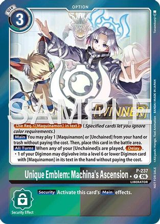 Image of Unique Emblem: Machina's Ascension (Store Tournament 2026 Vol. 2 Winner Pack) (P-237) - Digimon Promotion Cards Foil