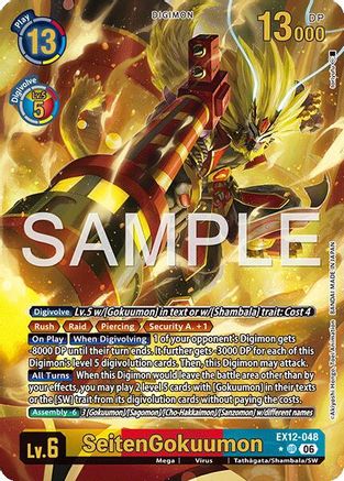 Image of SeitenGokuumon (Alternate Art) (EX12-048) - Digital World Shambala Foil