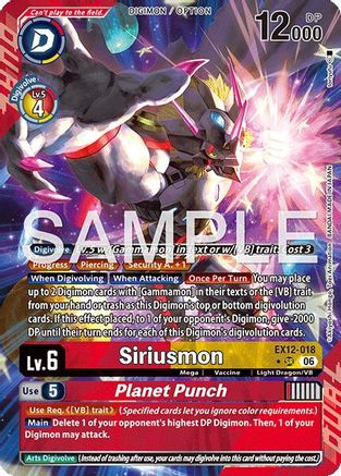 Image of Siriusmon // Planet Punch (Alternate Art) (EX12-018) - Digital World Shambala Foil