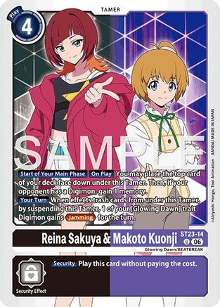 Image of Reina Sakuya & Makoto Kuonji (ST23-14) - Starter Deck 23: Beatbreak