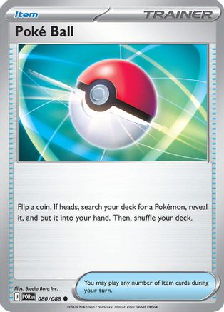 Image of Poke Ball 080  ME03 Perfect Order - Common