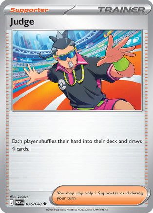 Image of Judge 076  ME03 Perfect Order - Uncommon