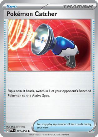Image of Pokemon Catcher 082  ME03 Perfect Order - Common