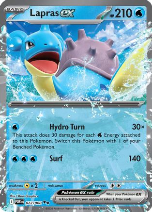 Image of Lapras ex 022  - Holofoil ME03 Perfect Order - Double Rare