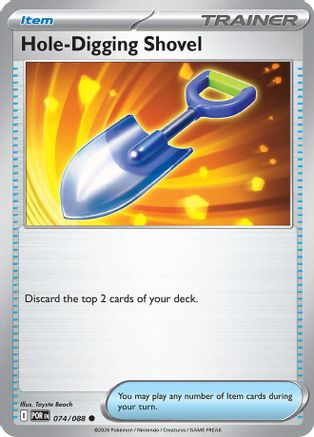 Image of Hole-Digging Shovel 074  ME03 Perfect Order - Common