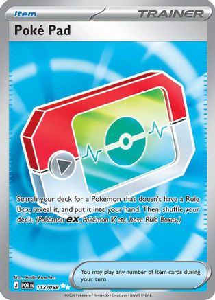 Image of Poke Pad 113/088  - Holofoil ME03 Perfect Order - Ultra Rare
