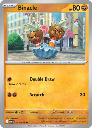 Image of Binacle 042  - Reverse Holofoil ME03 Perfect Order - Common
