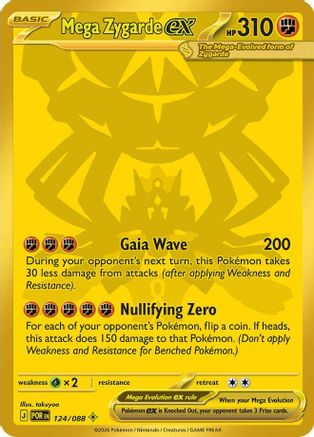Image of Mega Zygarde ex 124/088  - Holofoil ME03 Perfect Order - Mega Hyper Rare