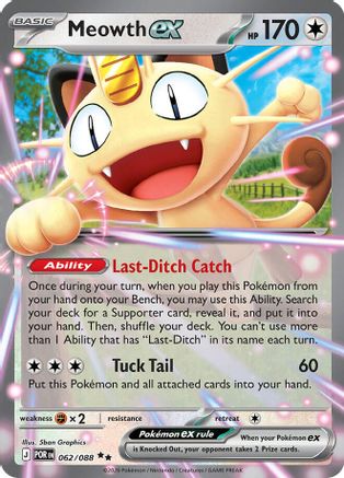 Image of Meowth ex 062/088  - Holofoil ME03 Perfect Order - Double Rare