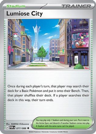 Image of Lumiose City 077/088  - Reverse Holofoil ME03 Perfect Order - Uncommon