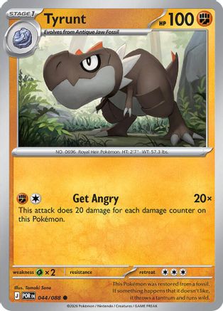 Image of Tyrunt 044  ME03 Perfect Order - Common
