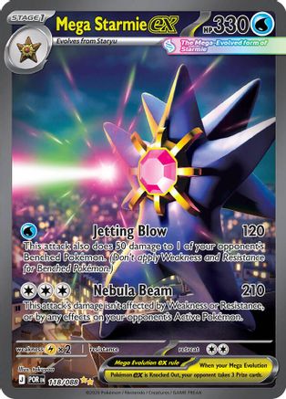 Image of Mega Starmie ex 118/088  - Holofoil ME03 Perfect Order - Special Illustration Rare