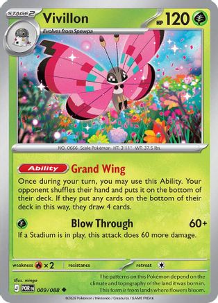 Image of Vivillon 009  ME03 Perfect Order - Uncommon