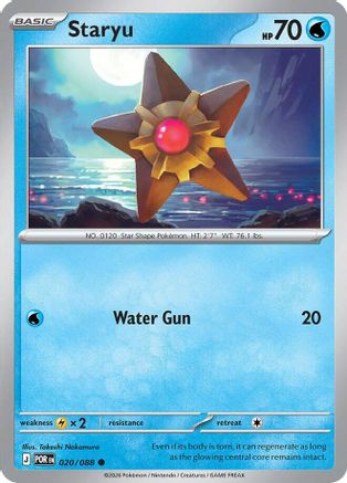 Image of Staryu 020  ME03 Perfect Order - Common