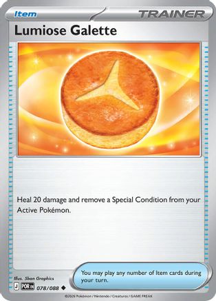 Image of Lumiose Galette 078  ME03 Perfect Order - Uncommon