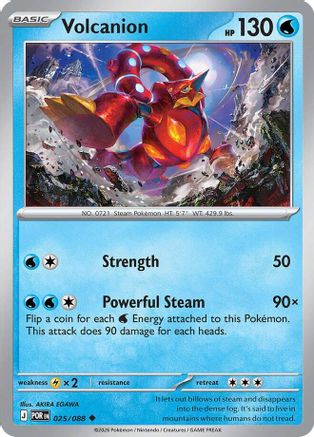 Image of Volcanion 025  ME03 Perfect Order - Uncommon