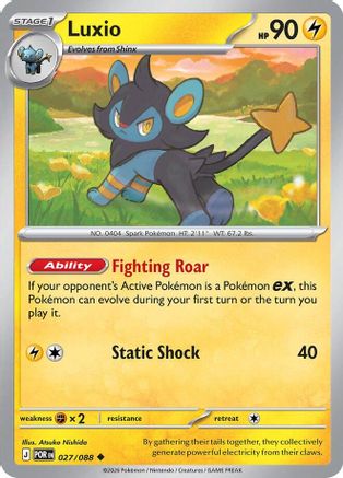 Image of Luxio 027  ME03 Perfect Order - Uncommon