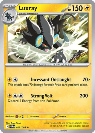 Image of Luxray 028  - Reverse Holofoil ME03 Perfect Order - Rare