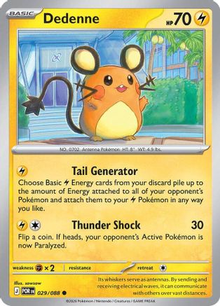 Image of Dedenne 029/088  ME03 Perfect Order - Common