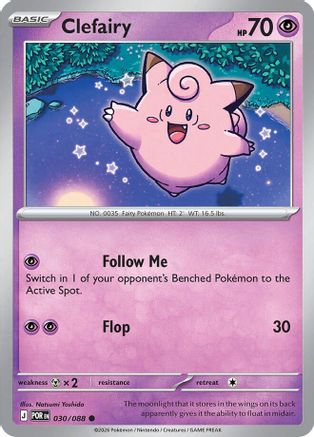 Image of Clefairy 030/088  - Reverse Holofoil ME03 Perfect Order - Common