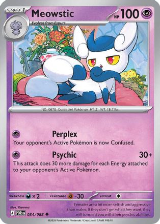 Image of Meowstic 034  ME03 Perfect Order - Uncommon