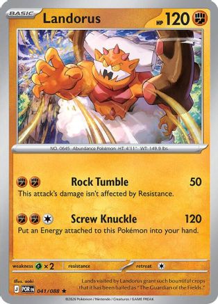 Image of Landorus 041  - Holofoil ME03 Perfect Order - Rare