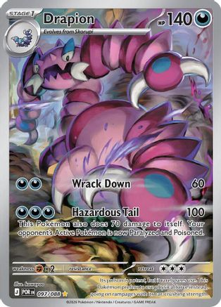 Image of Drapion 097/088  - Holofoil ME03 Perfect Order - Shiny Rare