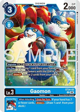 Image of Gaomon (ST24-02) - Starter Deck 24: Data Squad